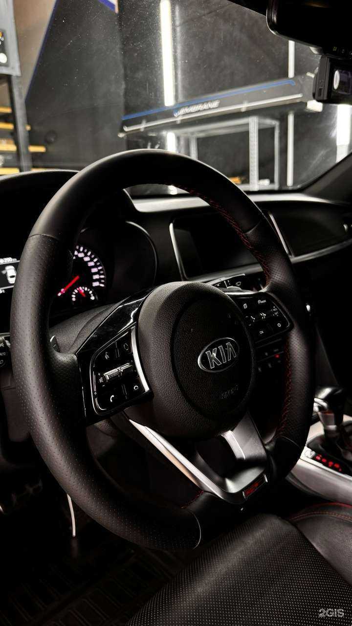 Отзывы на компанию Inversion в г. Ульяновск c фото