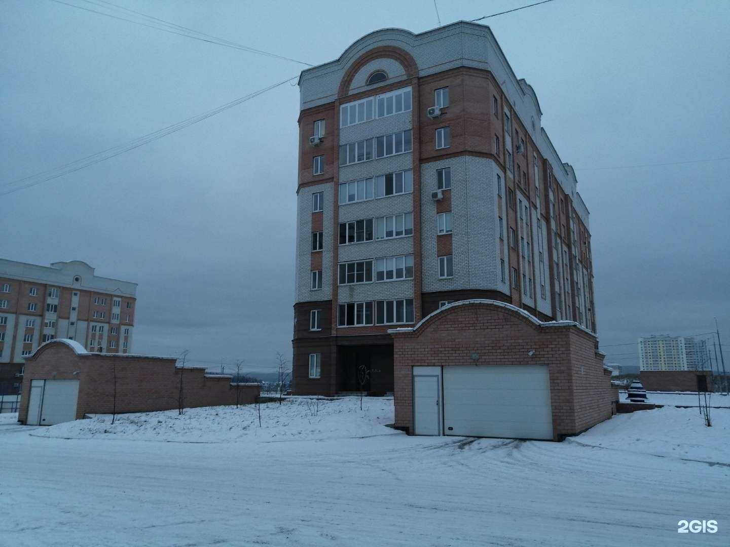 Отзывы на компанию Студия красоты Екатерины Маняхиной в Нижнем Тагиле c фото - фотография 2 из 2