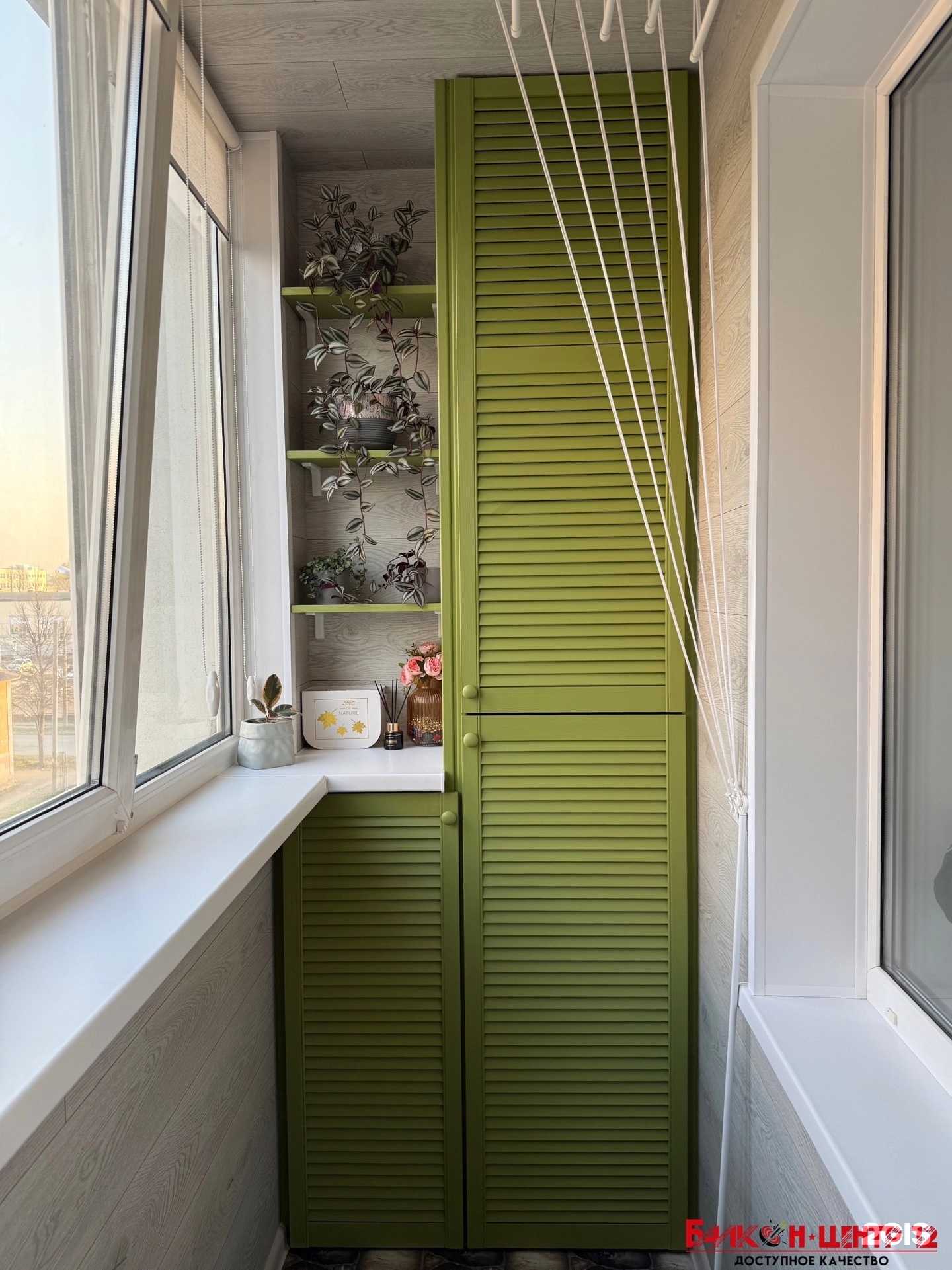 Отзывы на компанию Балкон Центр 12 в Йошкар-Оле c фото