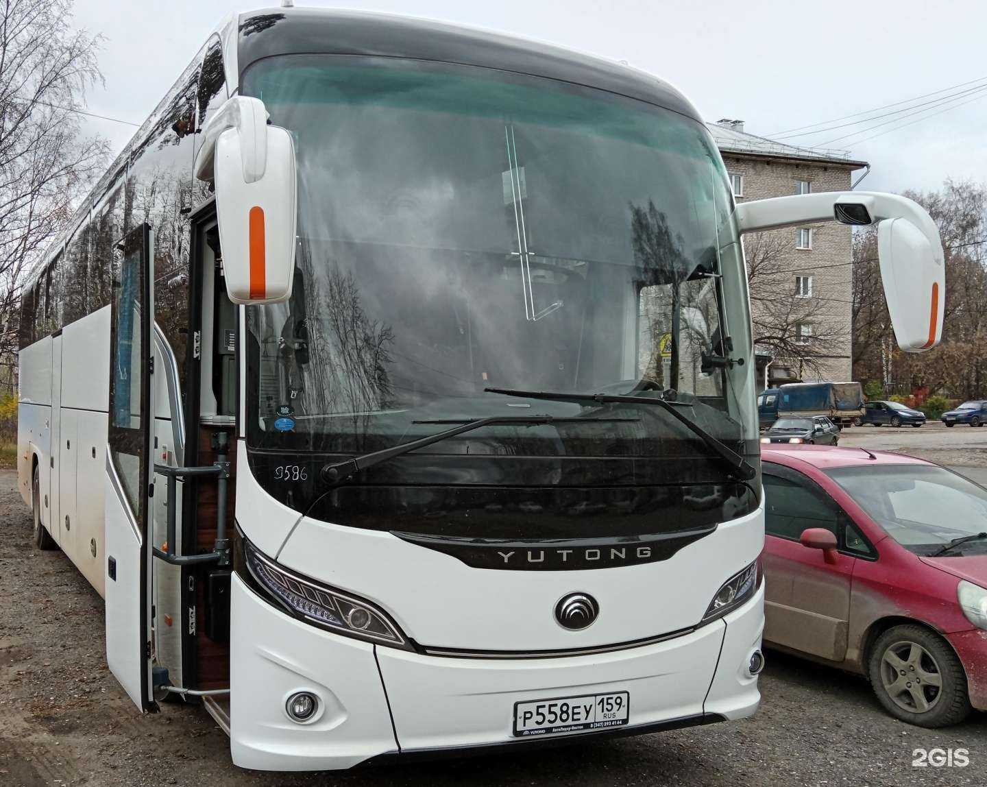 Отзывы на компанию avtobus159 в г. Пермь c фото