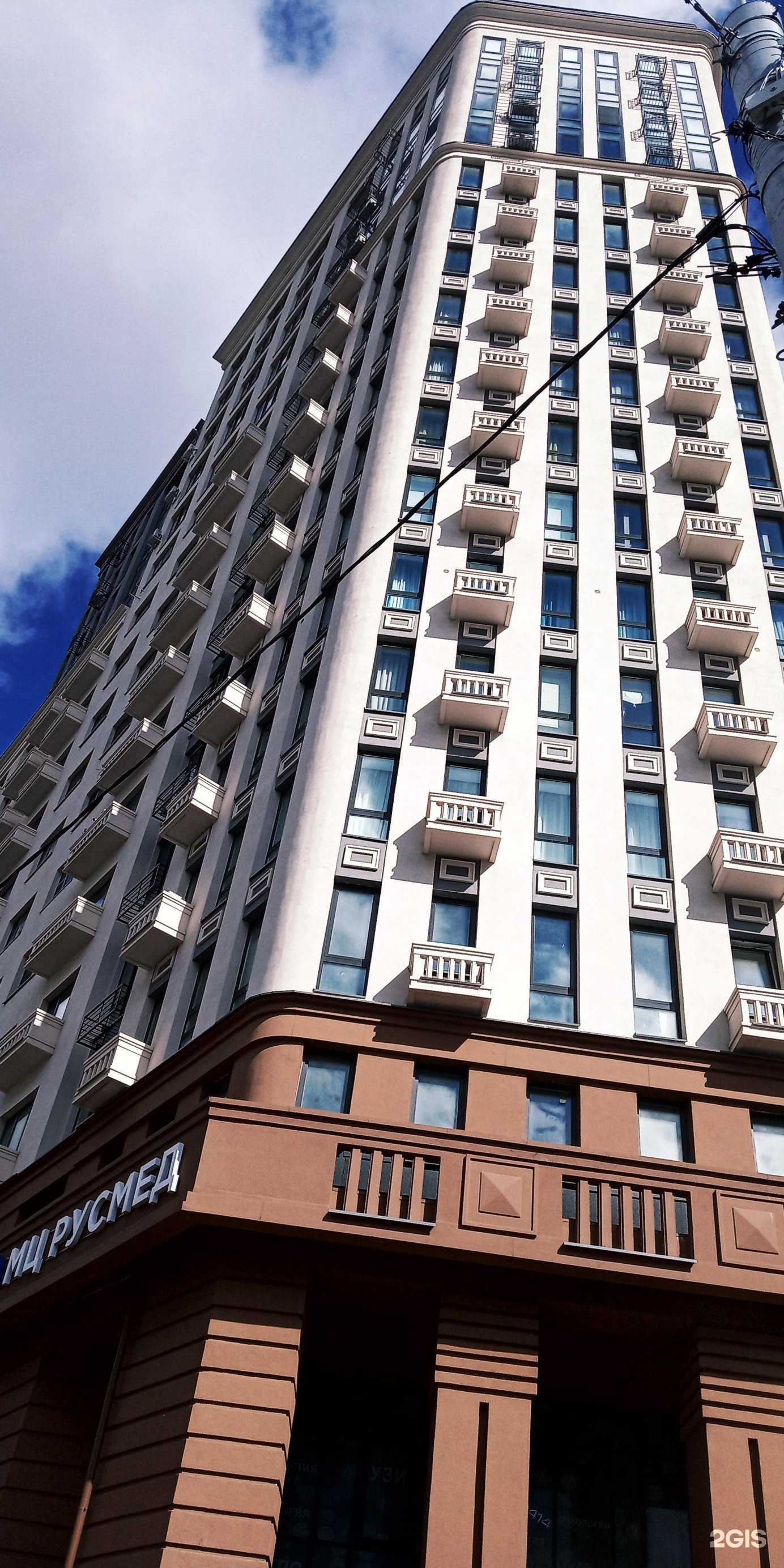 Отзывы на компанию Золотой песок в Нижнем Новгороде c фото - фотография 2 из 2