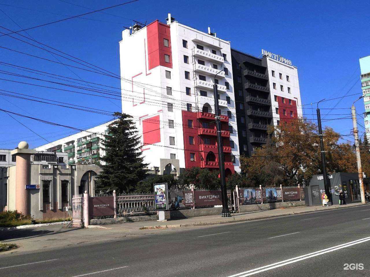 Отзывы на компанию Октант в Челябинске c фото