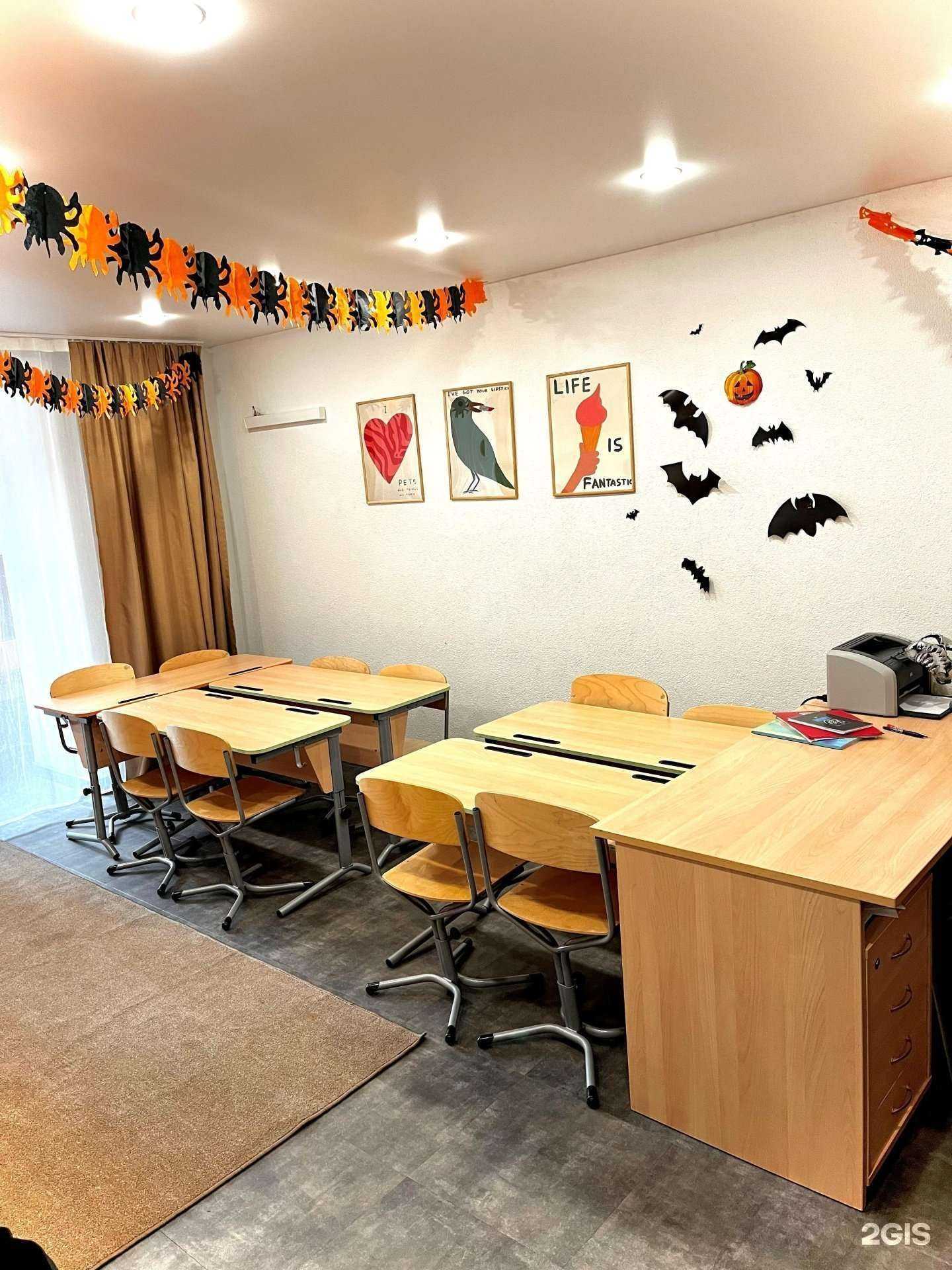 Отзывы на компанию EnGramm в Самаре c фото