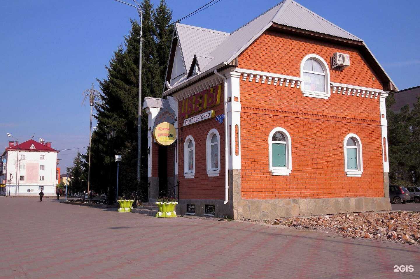 Отзывы на компанию Рельеф в Ялуторовске c фото - фотография 2 из 2