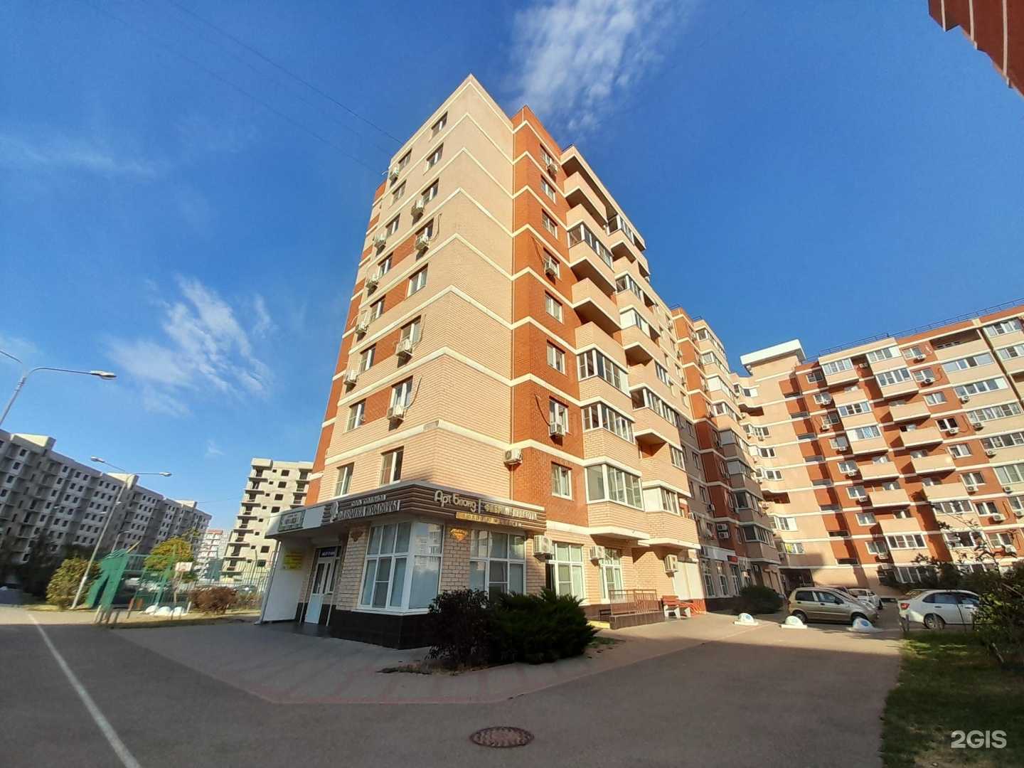 Отзывы на компанию Ваниль в Краснодаре c фото - фотография 2 из 2