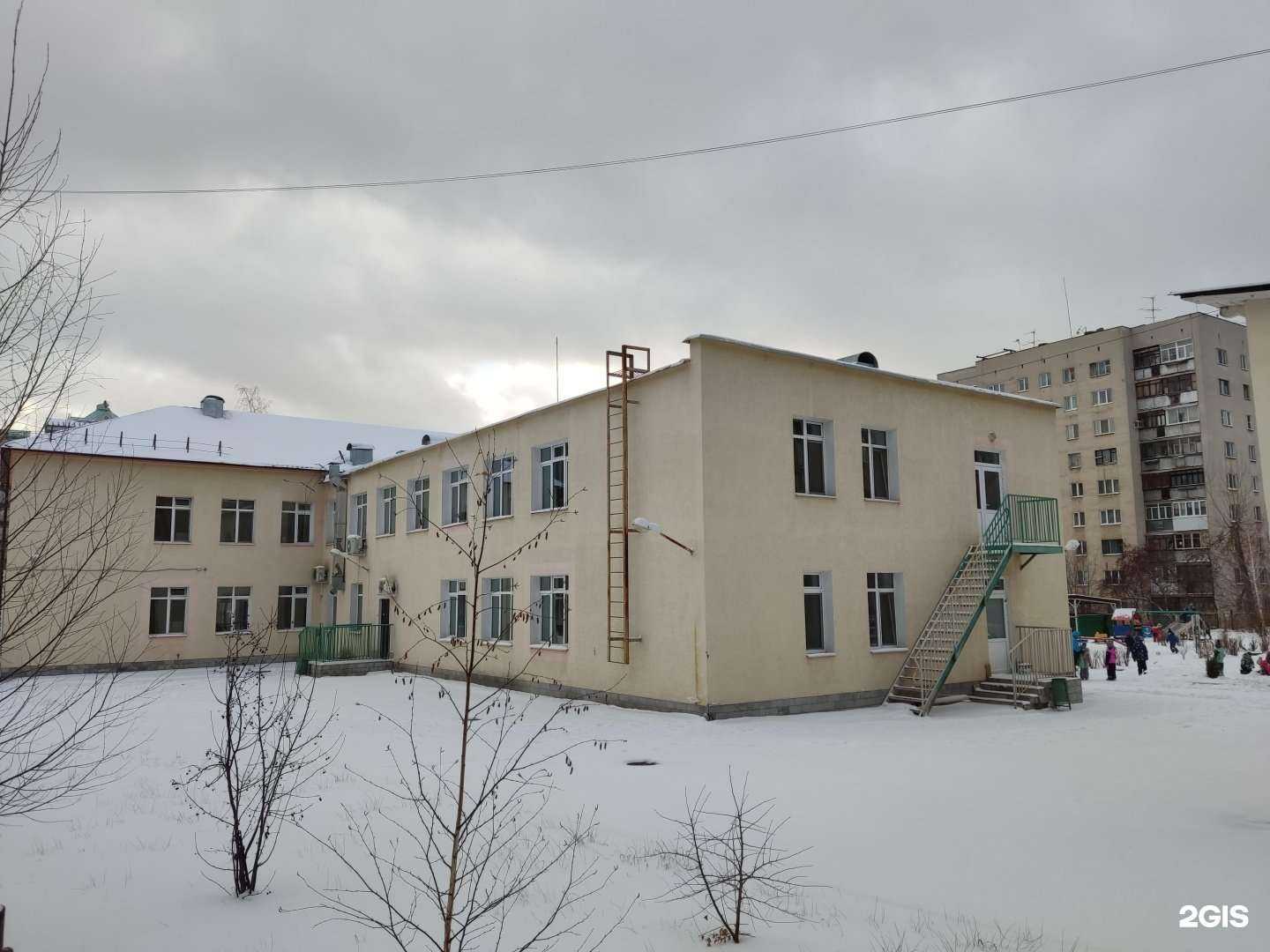 Отзывы на компанию Детский сад №288 в г. Екатеринбург c фото