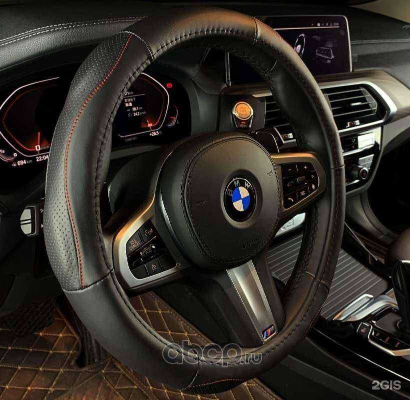 Отзывы на компанию Автокомплект69 в Твери c фото