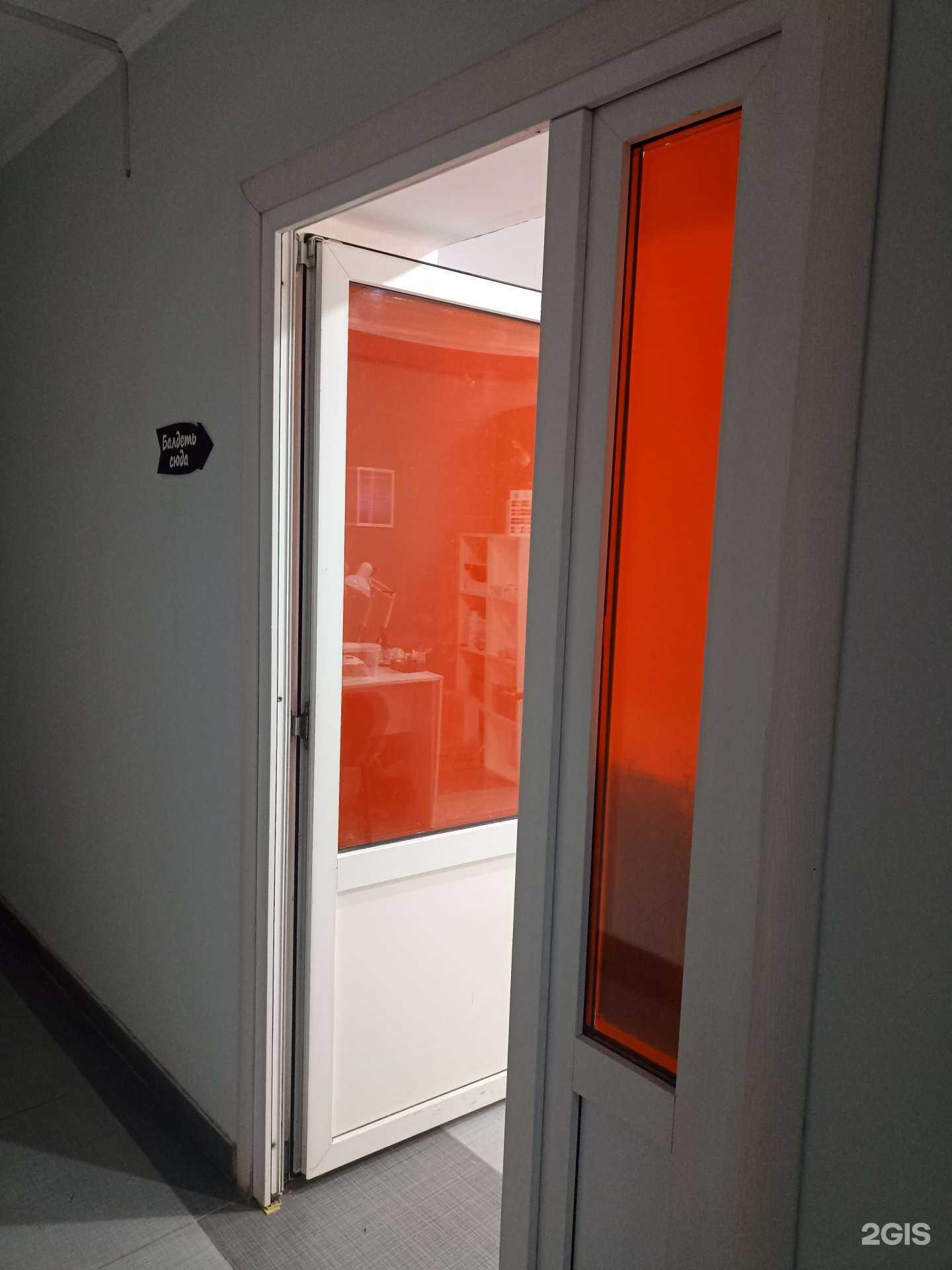 Отзывы на компанию Салон красоты в г. Ессентуки c фото