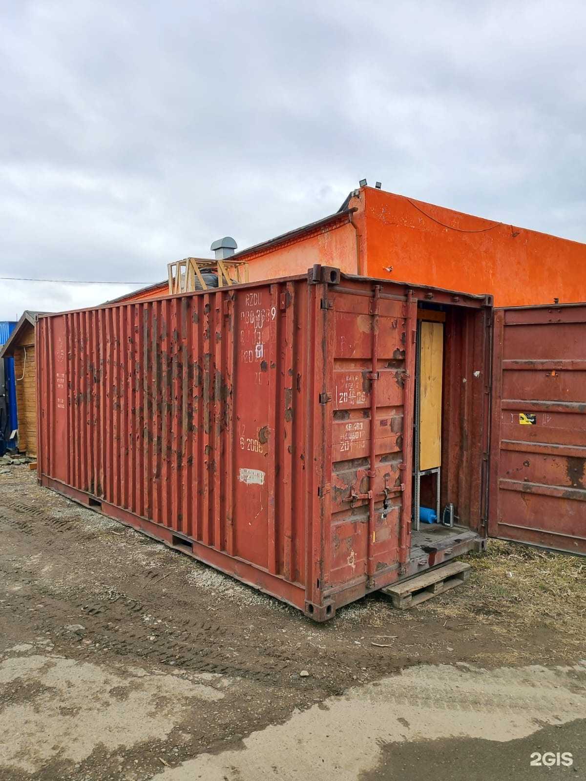 Отзывы на компанию ГТК в г. Красноярск c фото