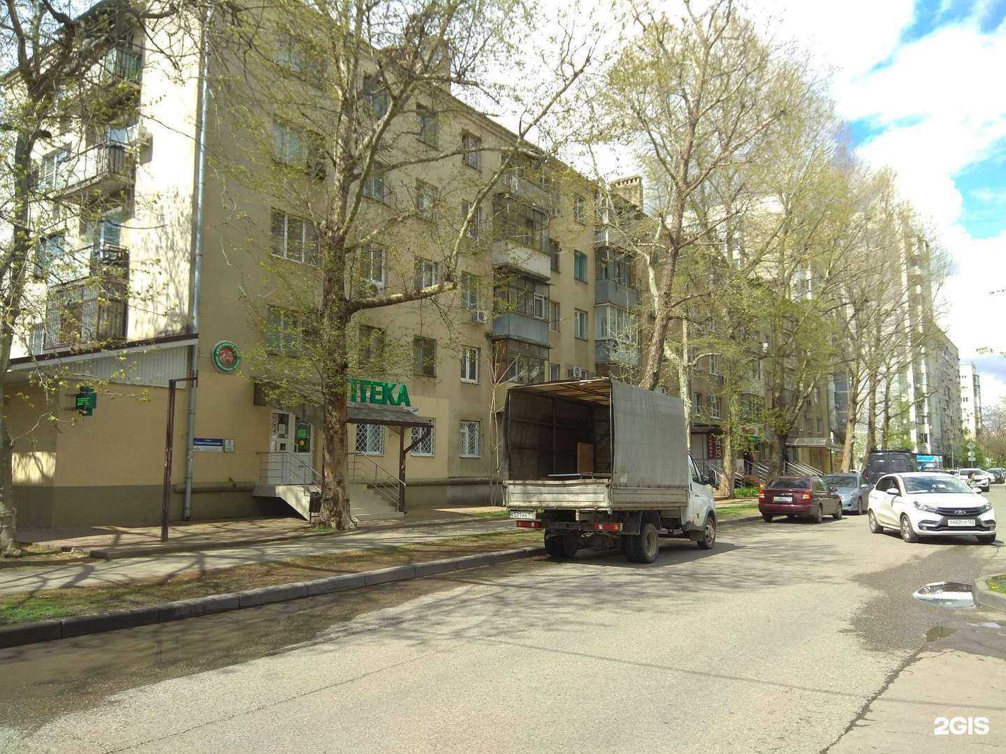 Отзывы на компанию Нова-Компоненты в Краснодаре c фото - фотография 2 из 2