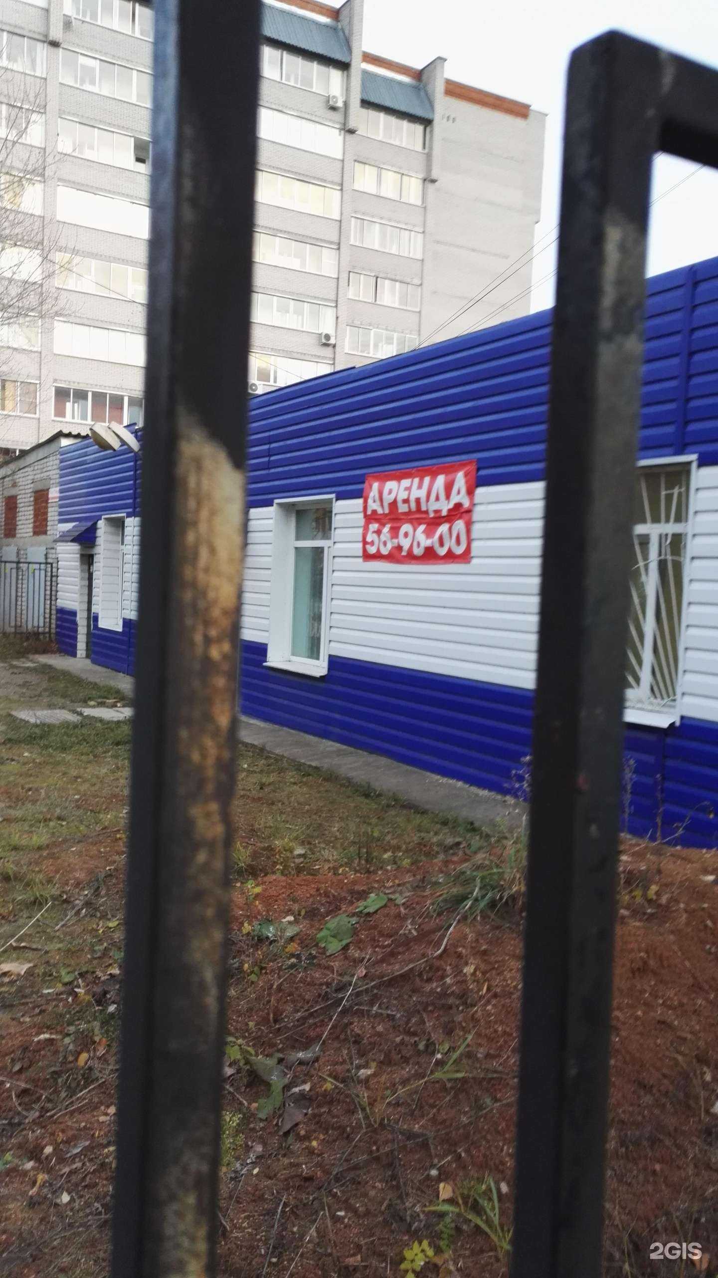 Отзывы на компанию Non-Stop в Ижевске c фото - фотография 2 из 2