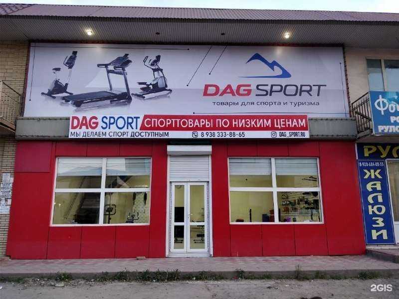 Отзывы на компанию Moto_tuning05 в Хасавюрте c фото - фотография 2 из 2