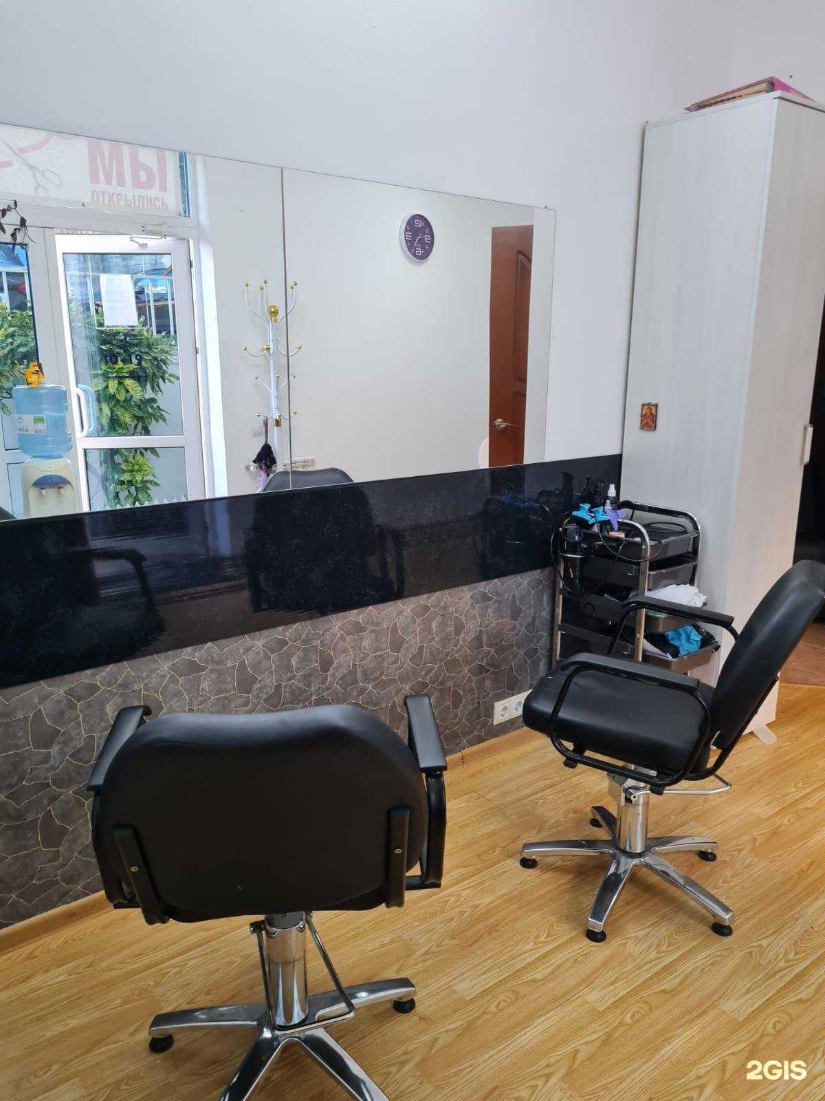 Отзывы на компанию Студия красоты в г. Сочи c фото