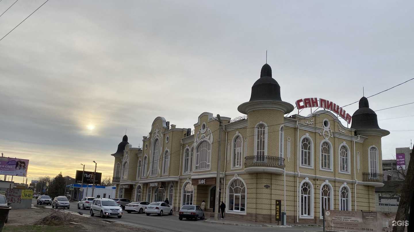 Отзывы на компанию Самовар в Астрахани c фото - фотография 2 из 2