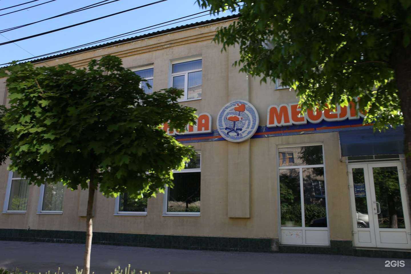 Отзывы на компанию Планета мебели в г. Рязань c фото