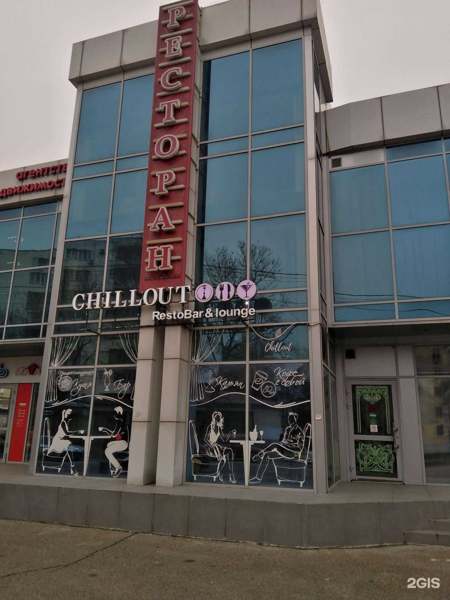 Отзывы на компанию Лисарт в Краснодаре c фото - фотография 2 из 2