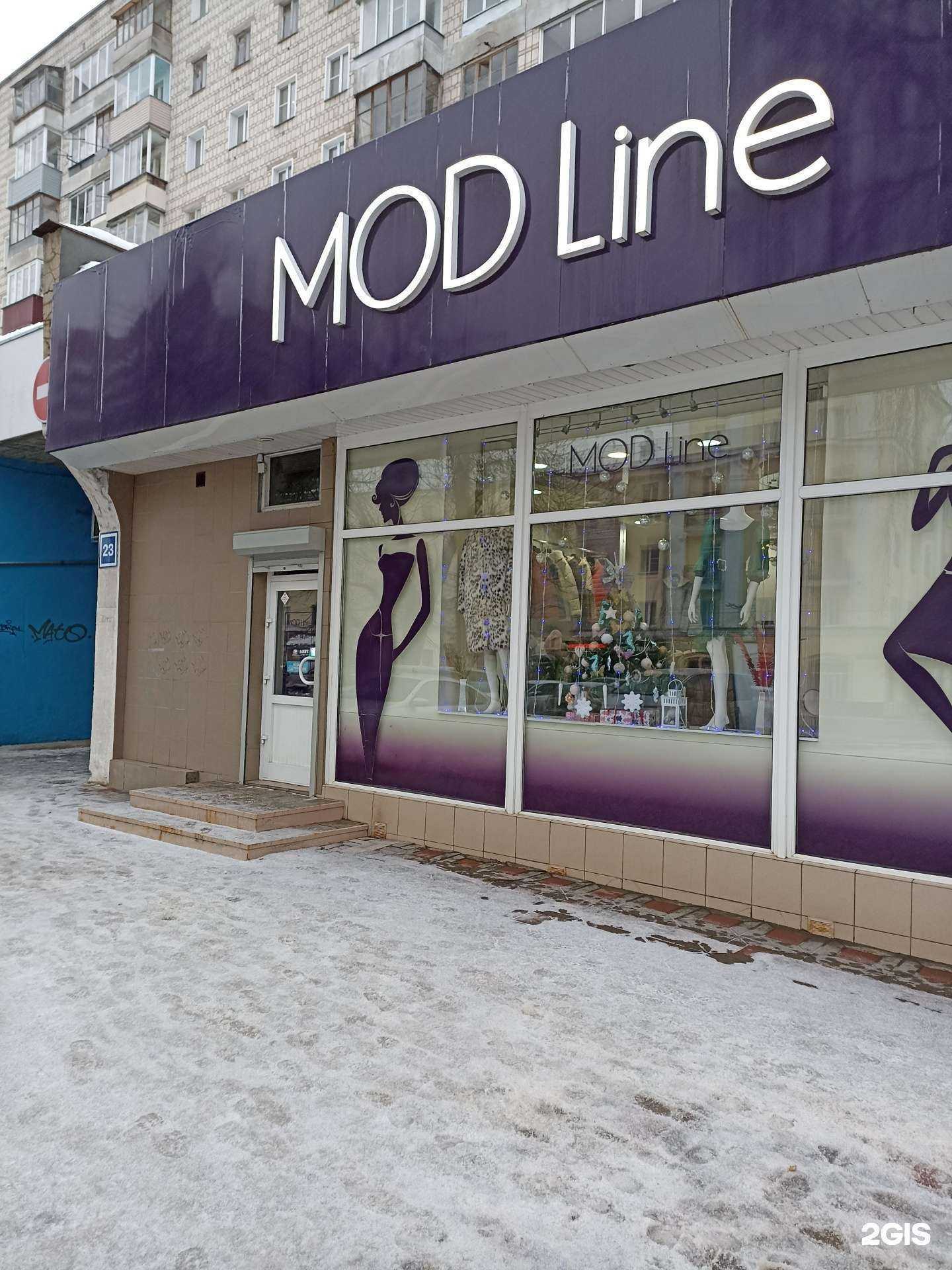 Отзывы на компанию Mod Line в г. Киров c фото