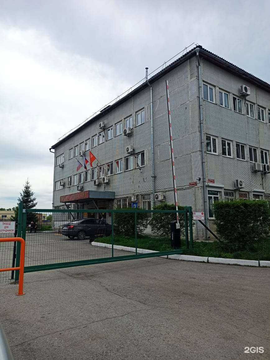 Отзывы на компанию Республиканский центр профилактики и борьбы со СПИД в Абакане c фото