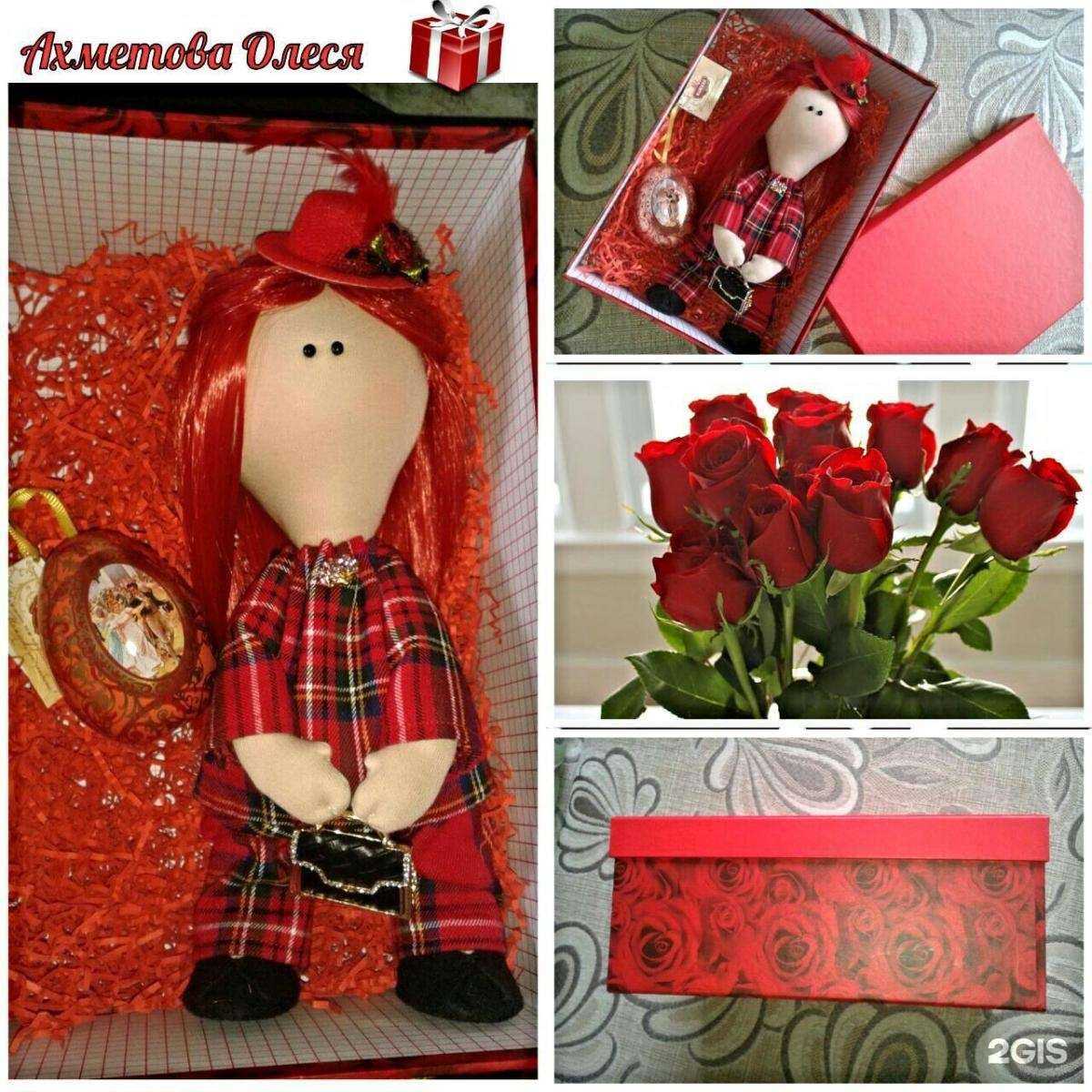 Отзывы на компанию Fix price в г. Чебоксары c фото