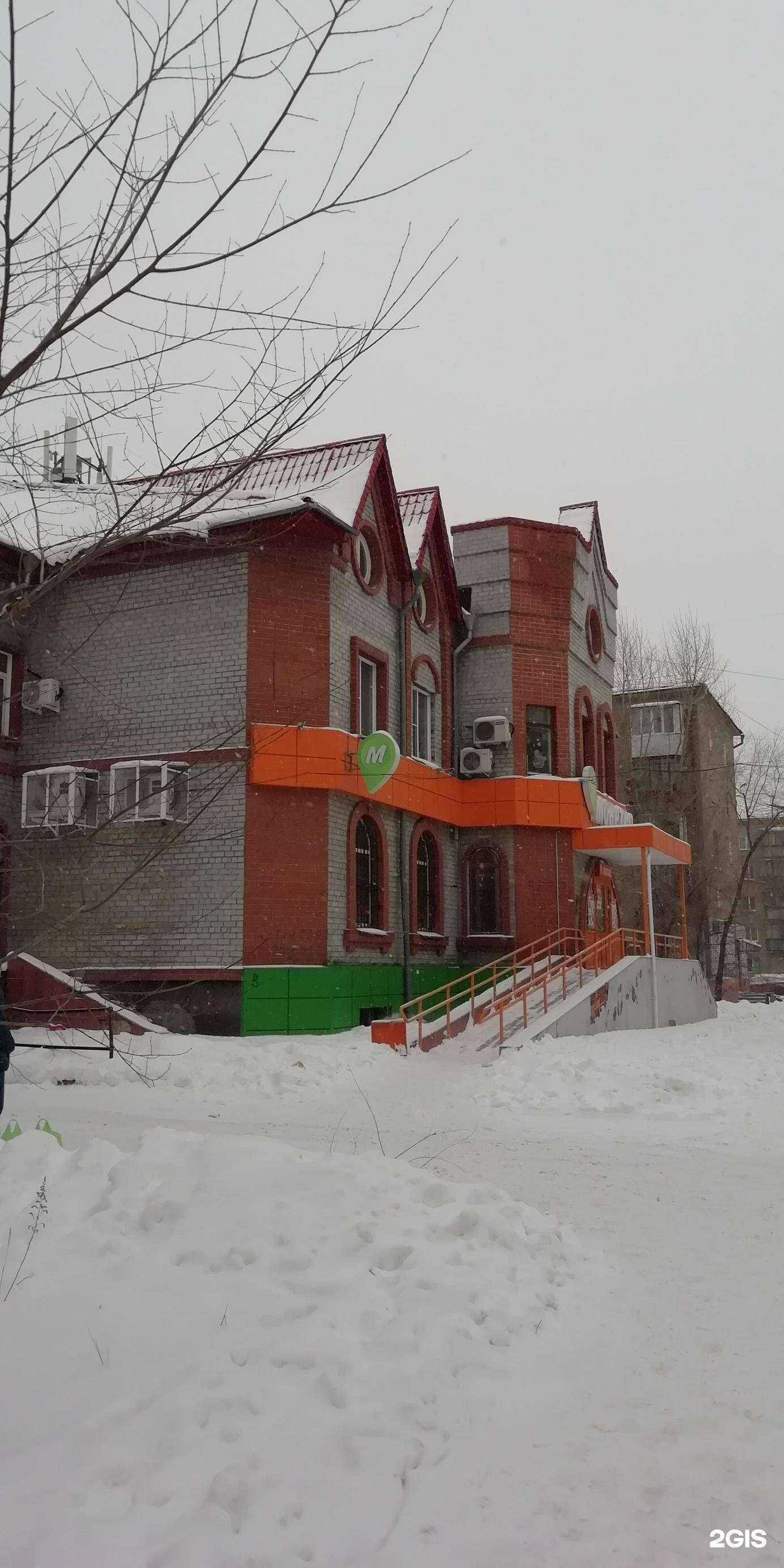 Отзывы на компанию БизнесСпецКомплект в Челябинске c фото - фотография 2 из 2