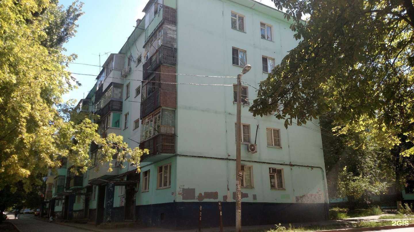 Отзывы на компанию Донской ломбард в Ростове-на-Дону c фото - фотография 2 из 2