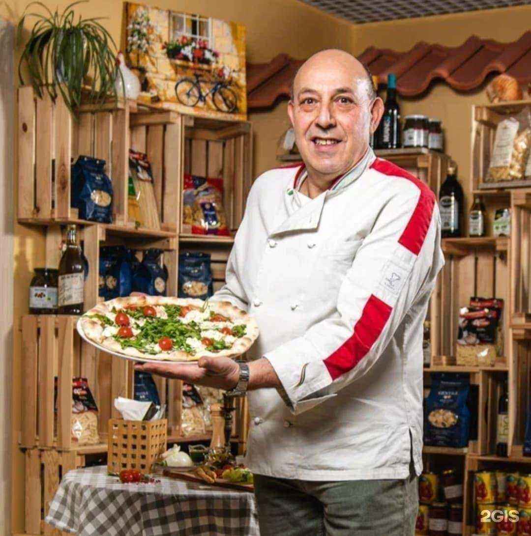 Отзывы на компанию Elio в г. Уфа c фото