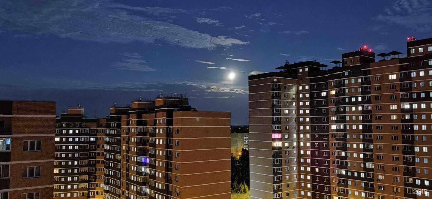 Отзывы на компанию Полосатый слон в Щёлкове c фото - фотография 2 из 2