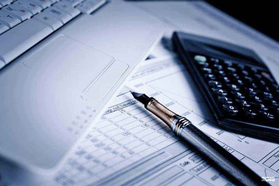 Отзывы на компанию Бухгалтерское бюро в г. Омск c фото