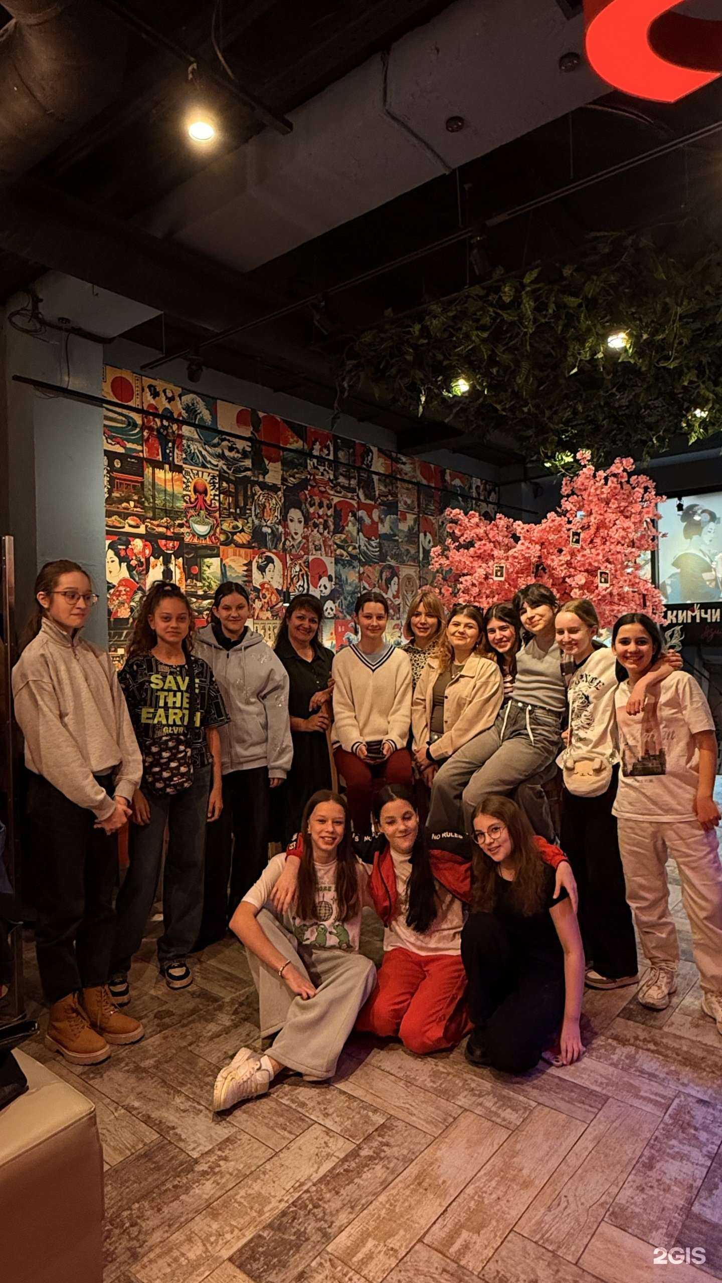 Отзывы на компанию Кимчи в Калининграде c фото