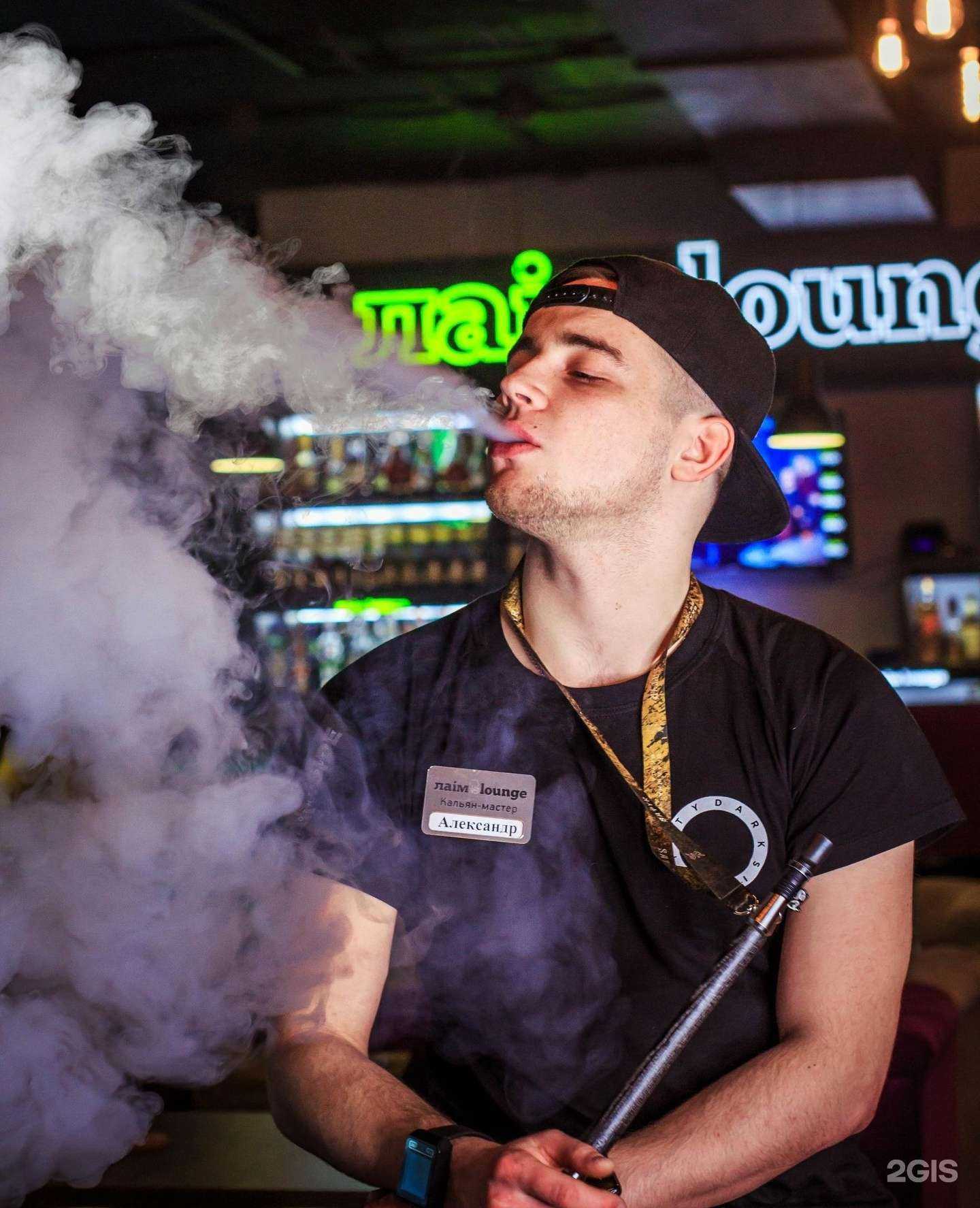 Отзывы на компанию Лайм Лаундж в Уфе c фото