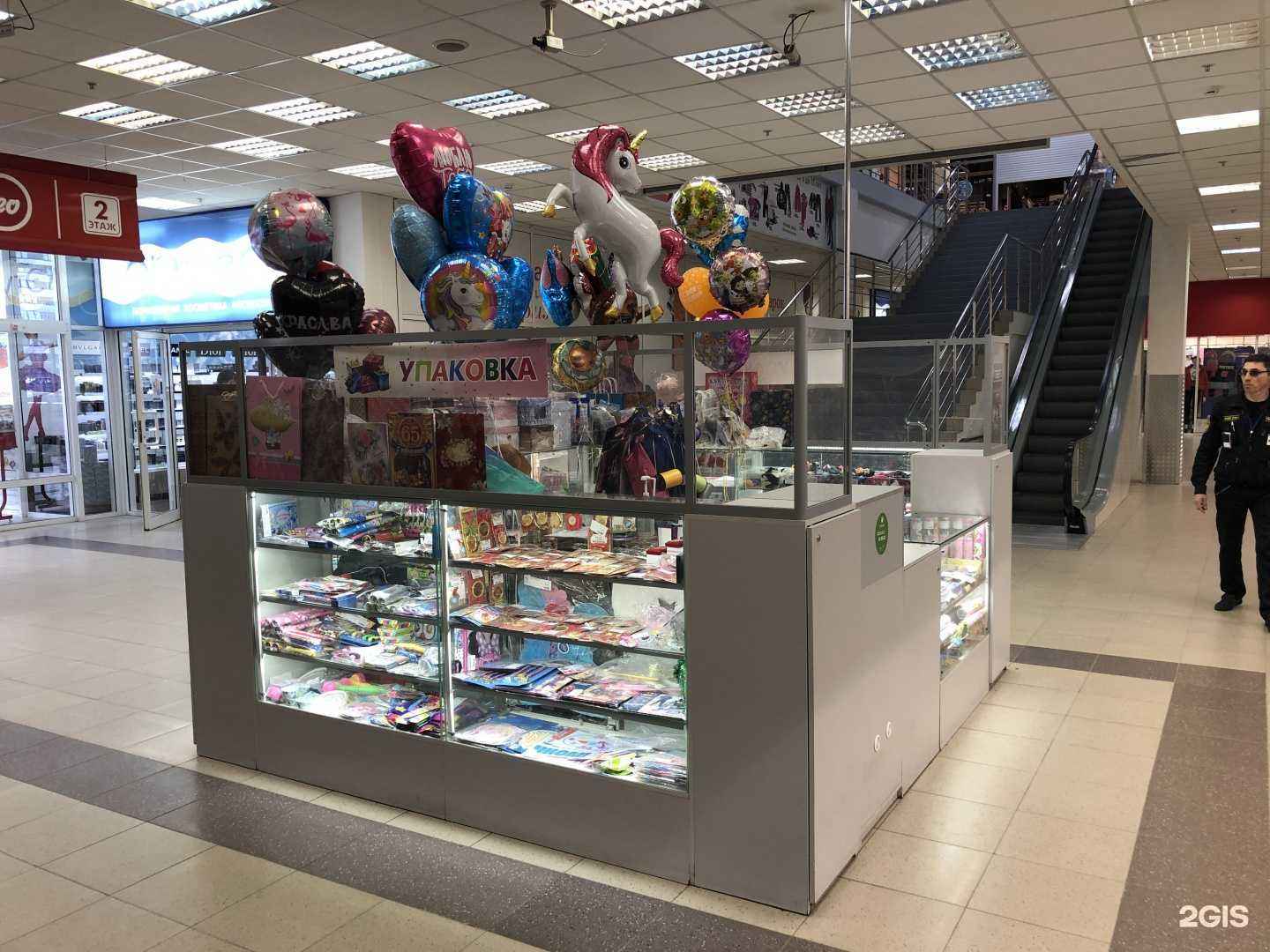 Отзывы на компанию Большой праздник в г. Рязань c фото