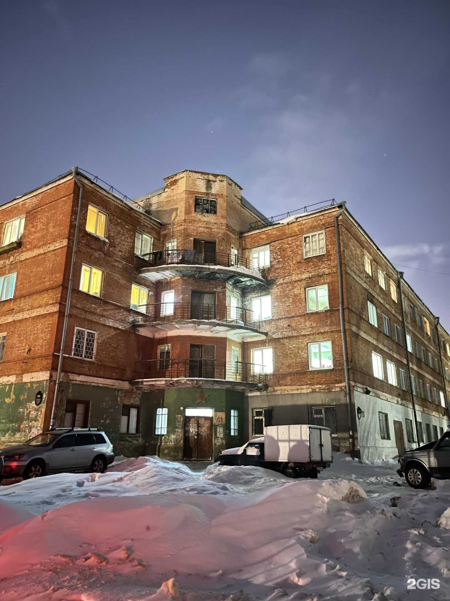 Отзывы на компанию F`art в Казани c фото - фотография 2 из 2