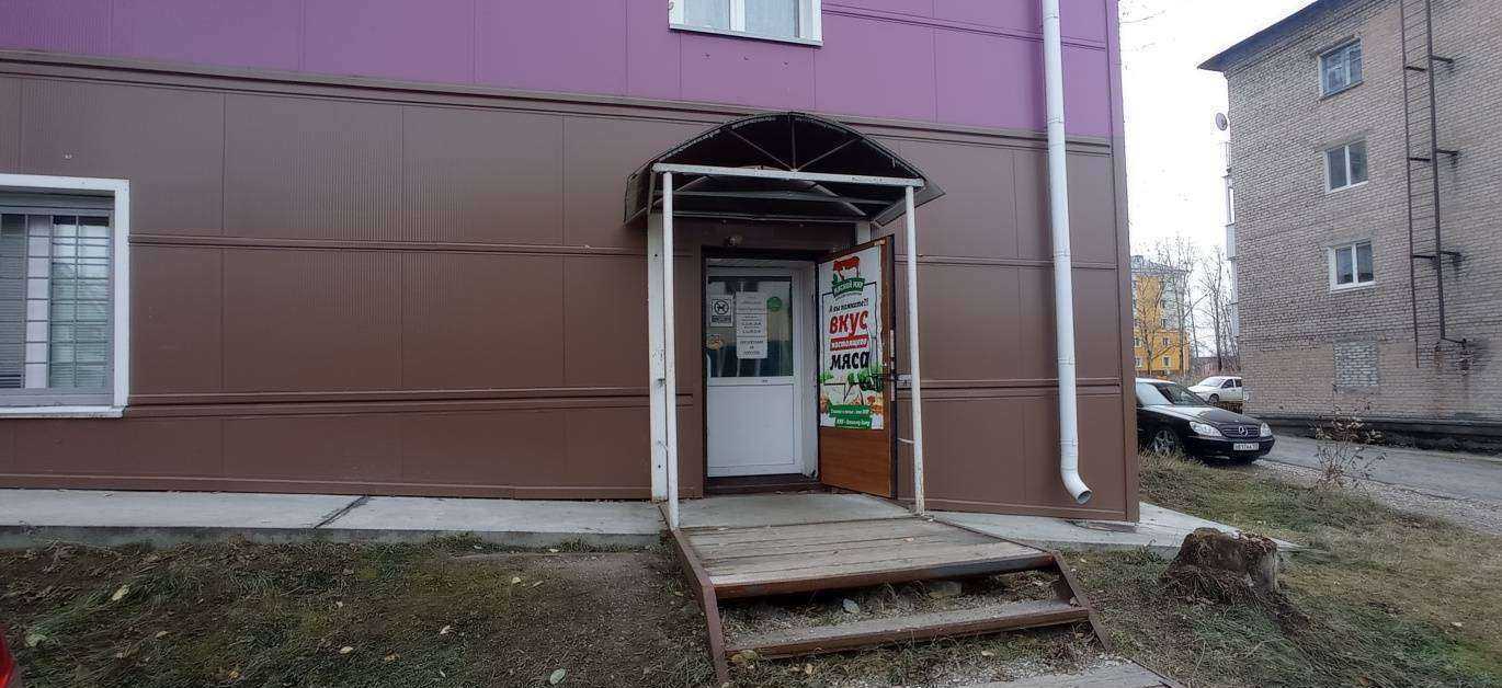 Отзывы на компанию Мясной мир в Губахе c фото