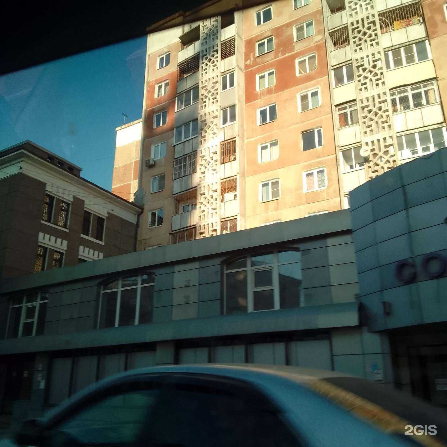 Отзывы на компанию Мастерская по ремонту обуви и сумок в Улан-Удэ c фото - фотография 2 из 2