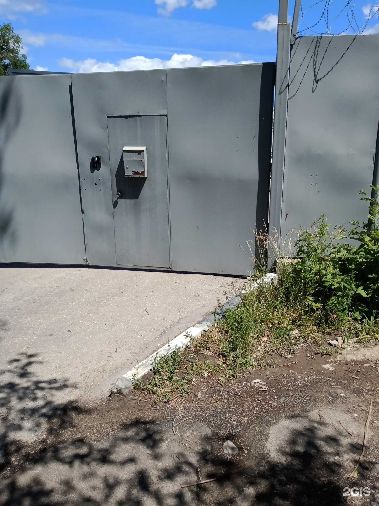 Отзывы на компанию Проект Аксиома в Саратове c фото