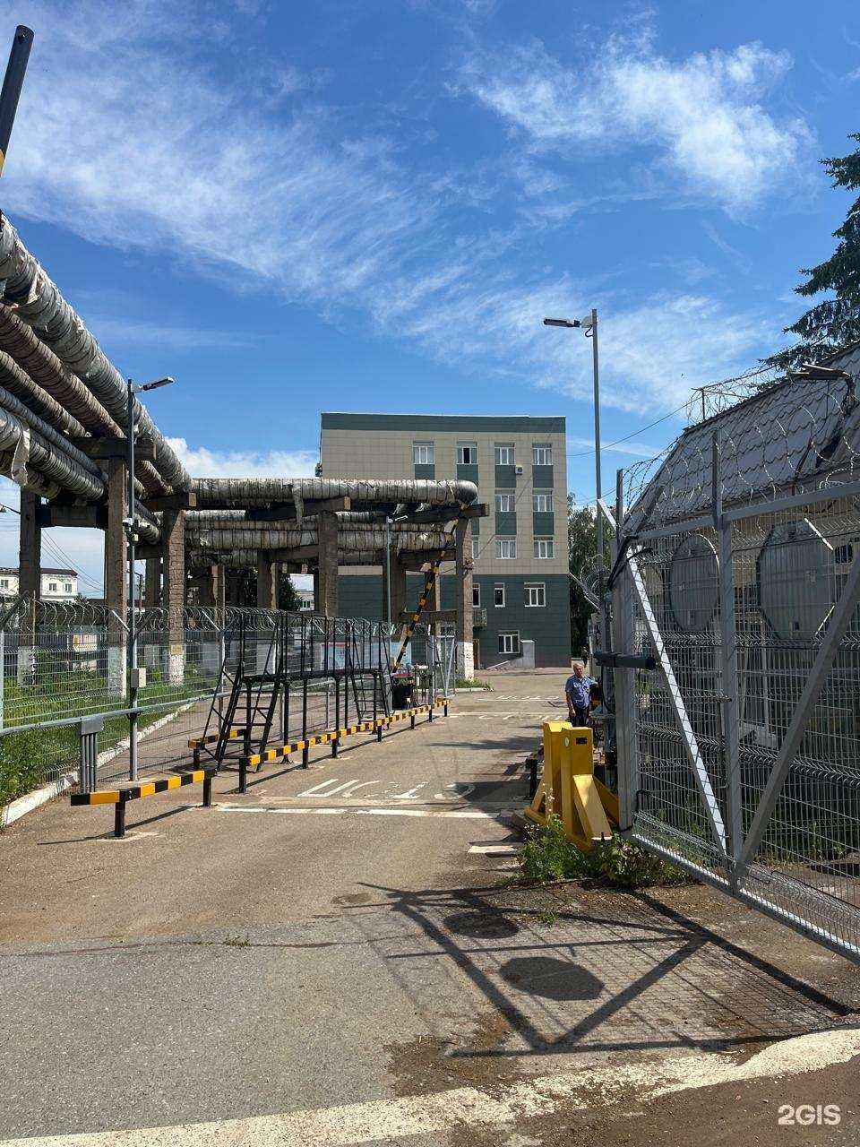 Отзывы на компанию Энергоремонт в Уфе c фото