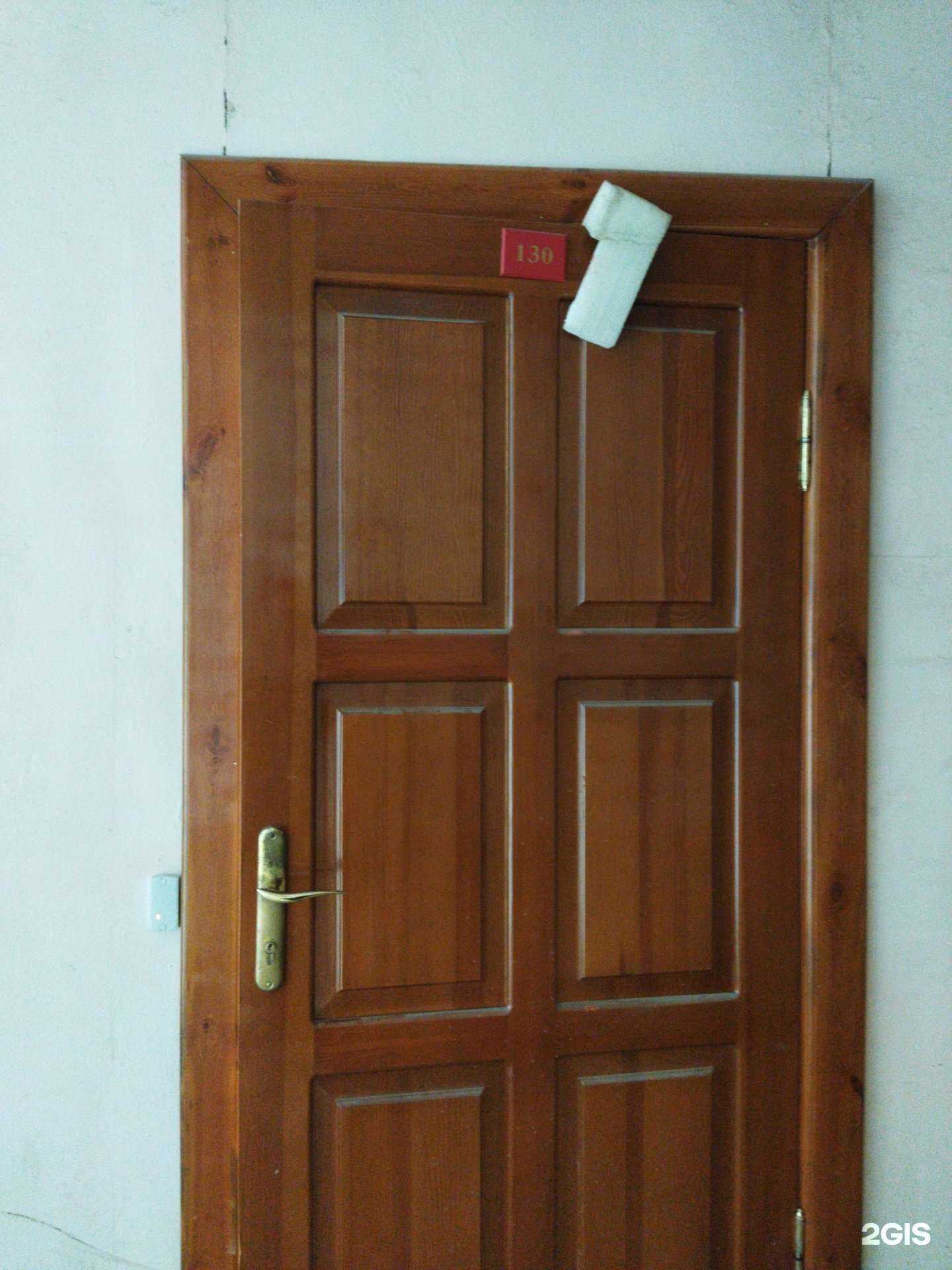 Отзывы на компанию Федерация судомодельного спорта России в г. Астрахань c фото