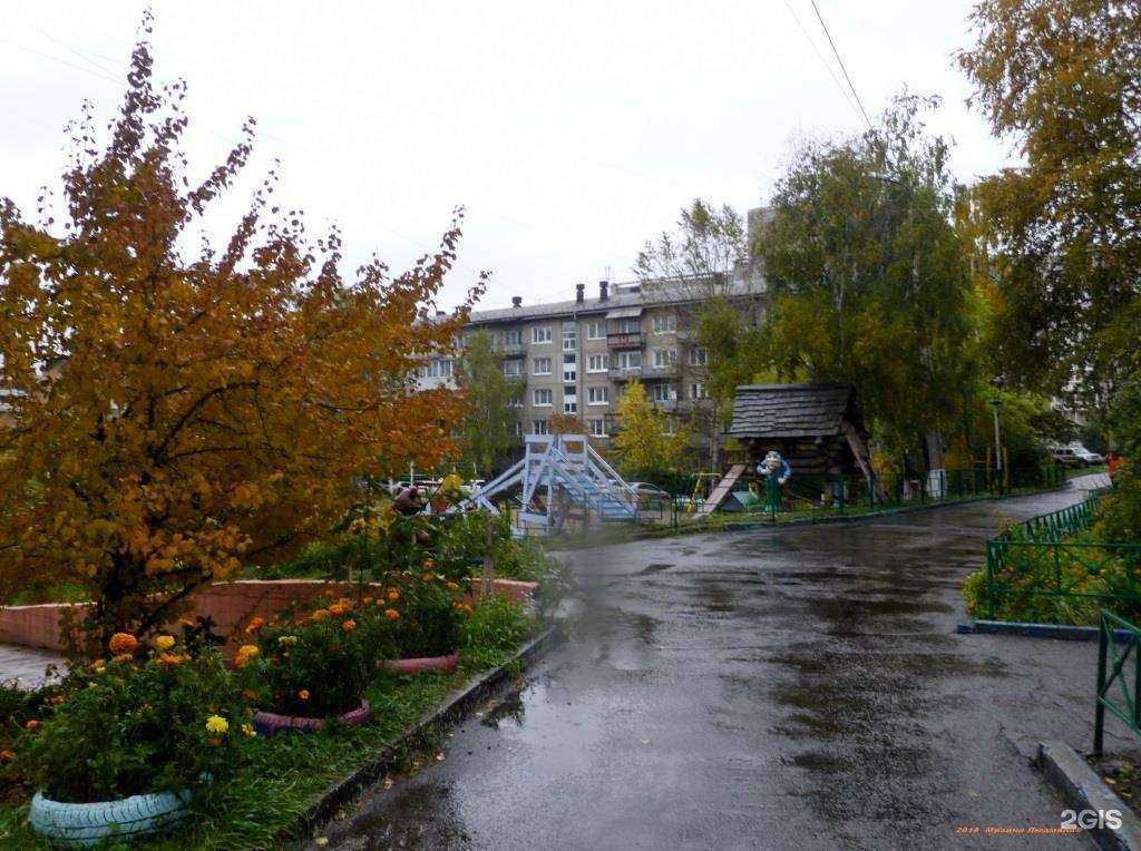 Отзывы на компанию Студия шугаринга в Иркутске c фото - фотография 2 из 2