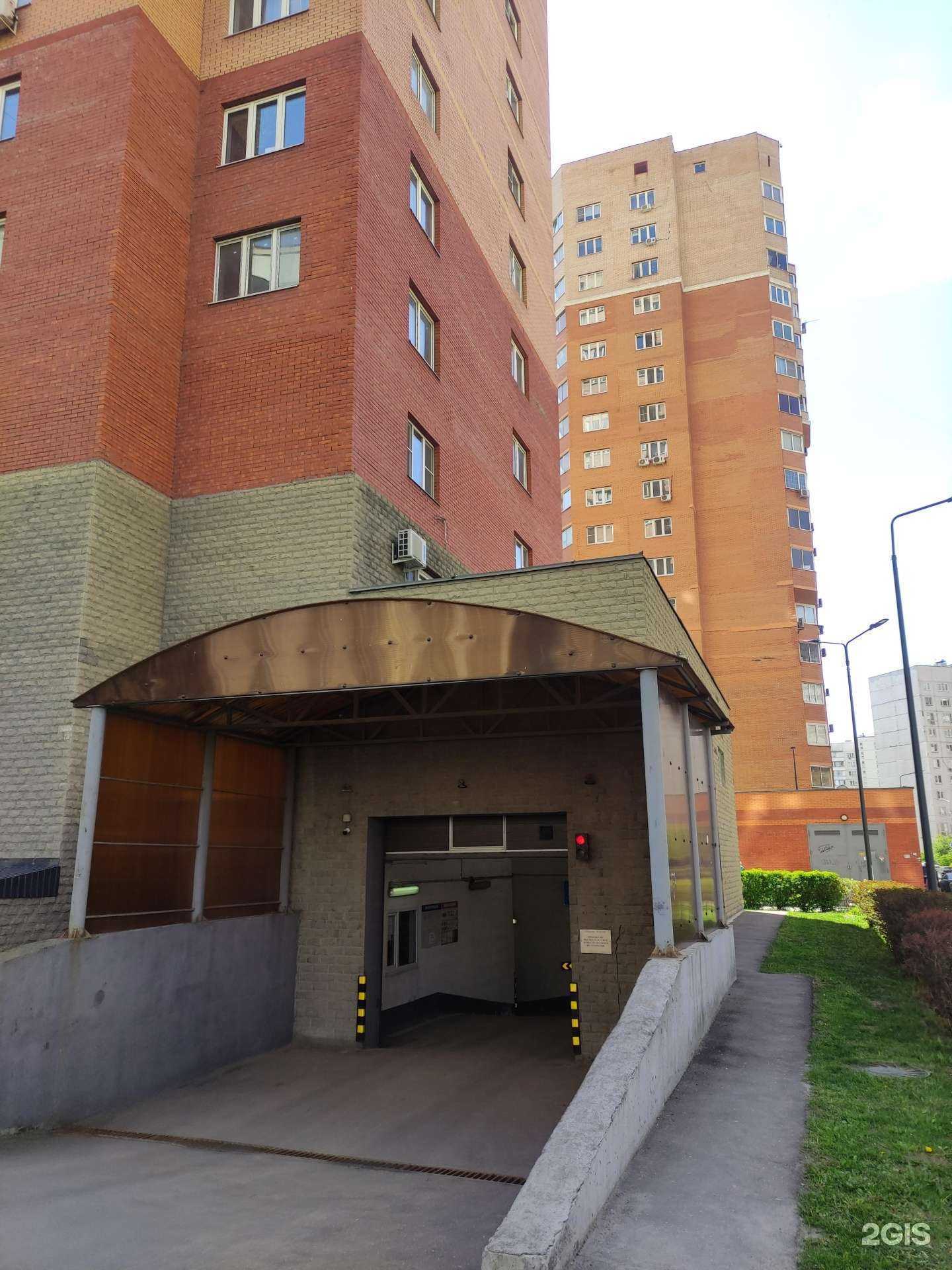 Отзывы на компанию Permanent MakeUp №1 в Котельниках c фото - фотография 2 из 2