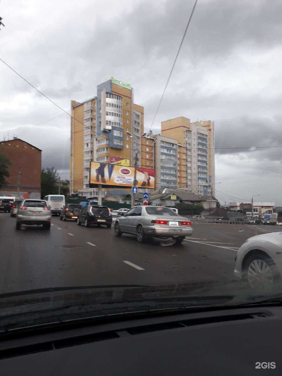 Отзывы на компанию Бизнесмод38 в Иркутске c фото