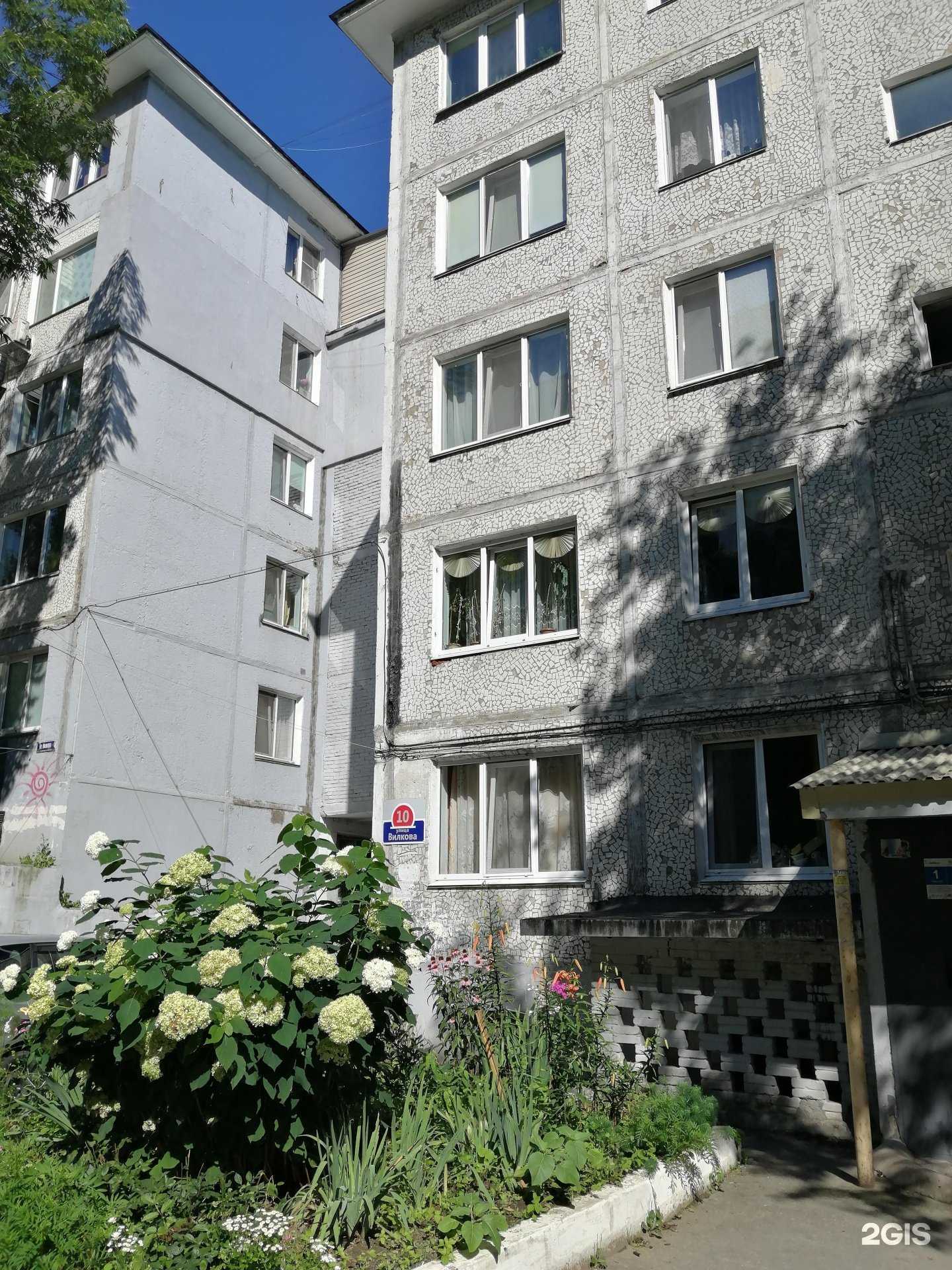 Отзывы на компанию Zion nail studio в Владивостоке c фото - фотография 2 из 2