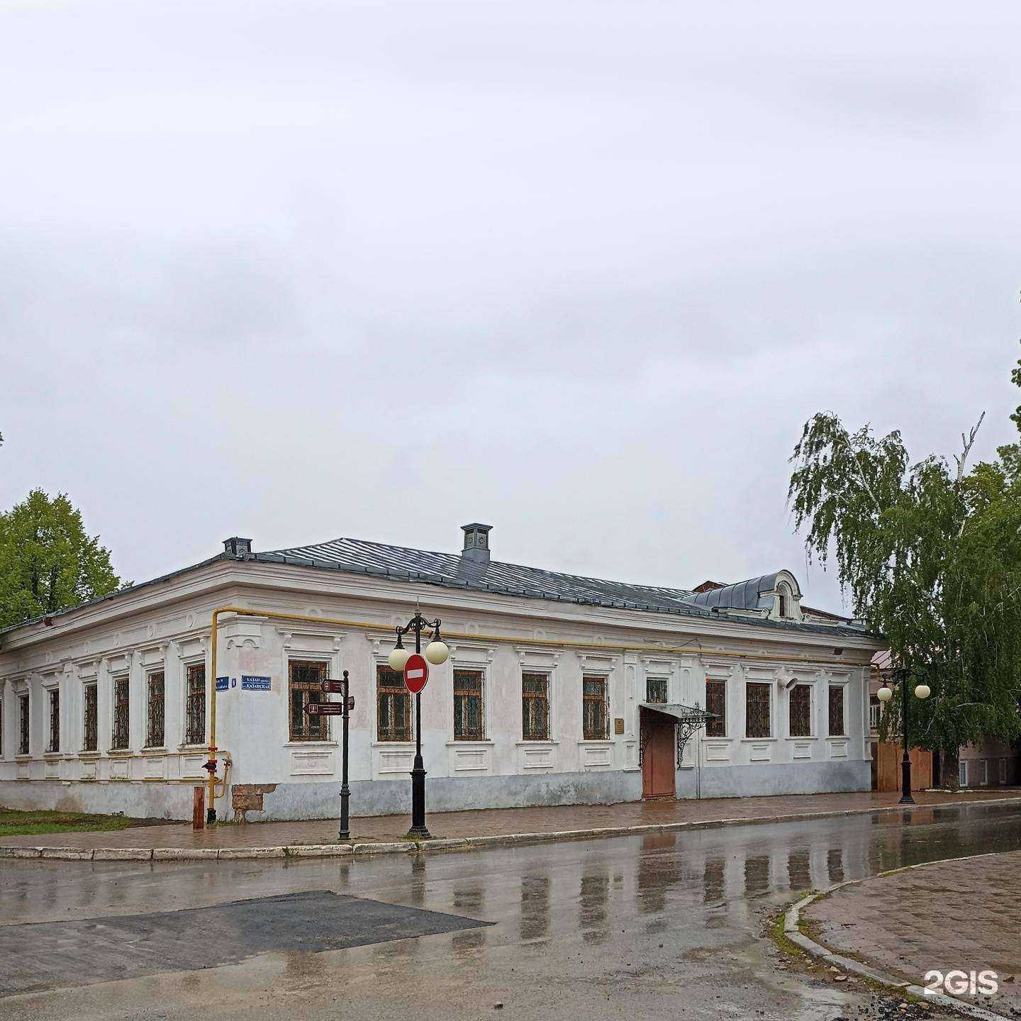 Отзывы на компанию ВО Безопасность в Елабуге c фото - фотография 2 из 2