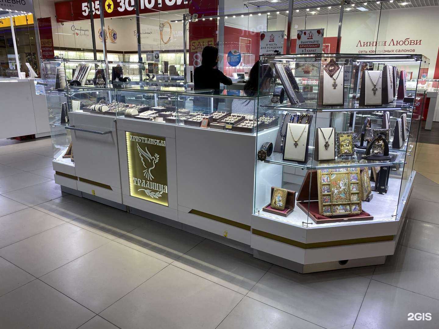 Отзывы на компанию Феникс в г. Мурманск c фото