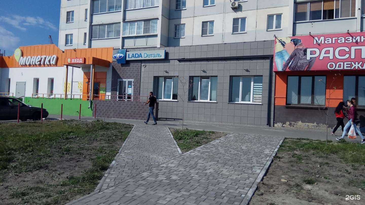 Отзывы на компанию Газоваз в Челябинске c фото