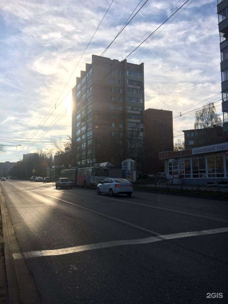 Отзывы на компанию Социальная аптека в Рязани c фото