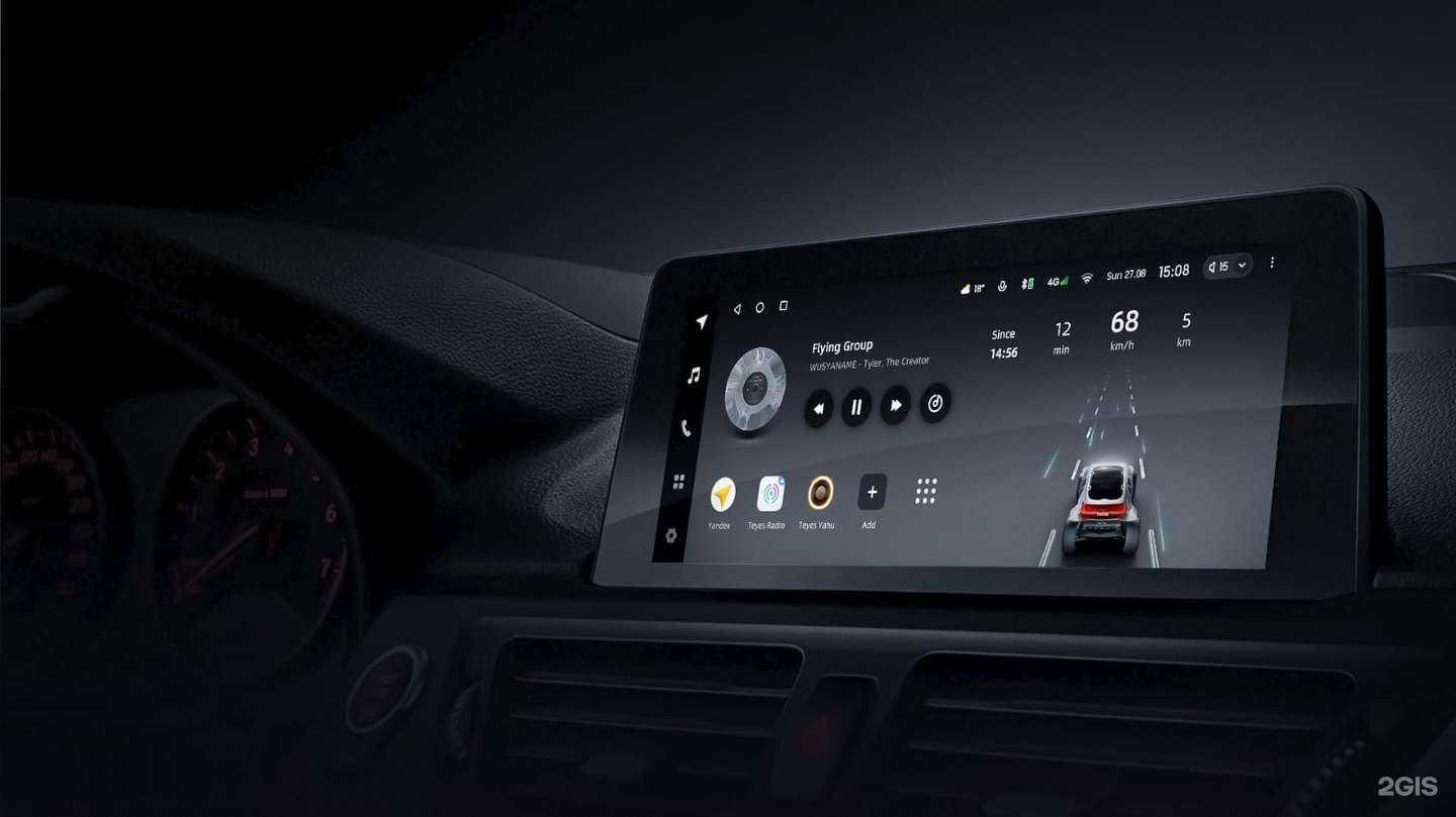 Отзывы на компанию АвтоКот в г. Южно-Сахалинск c фото