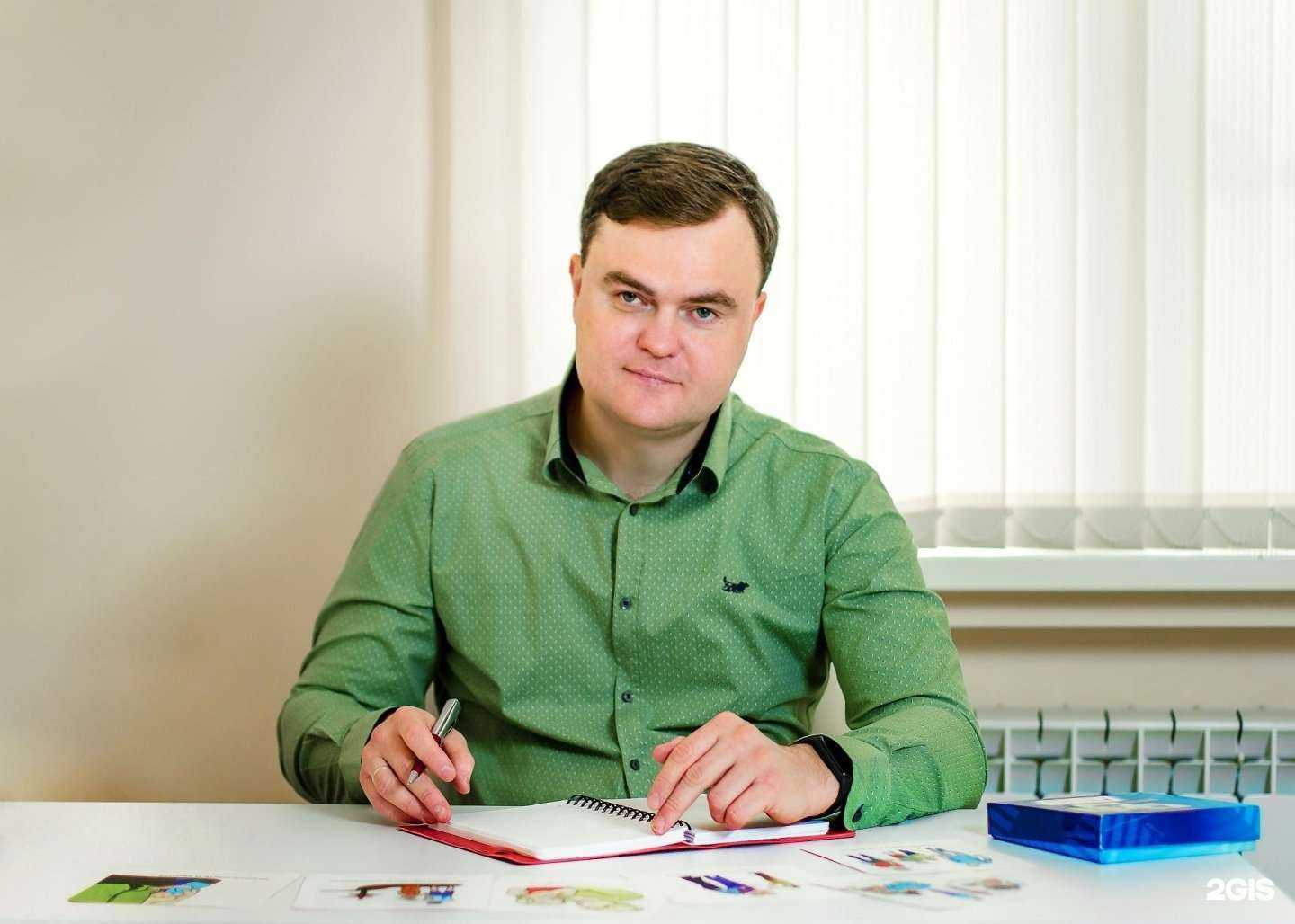 Отзывы на компанию Медцентр в Воронеже c фото