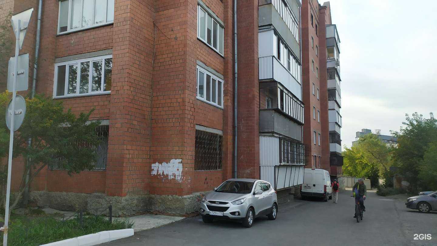 Отзывы на компанию Чебаркульская птица в Челябинске c фото - фотография 2 из 2