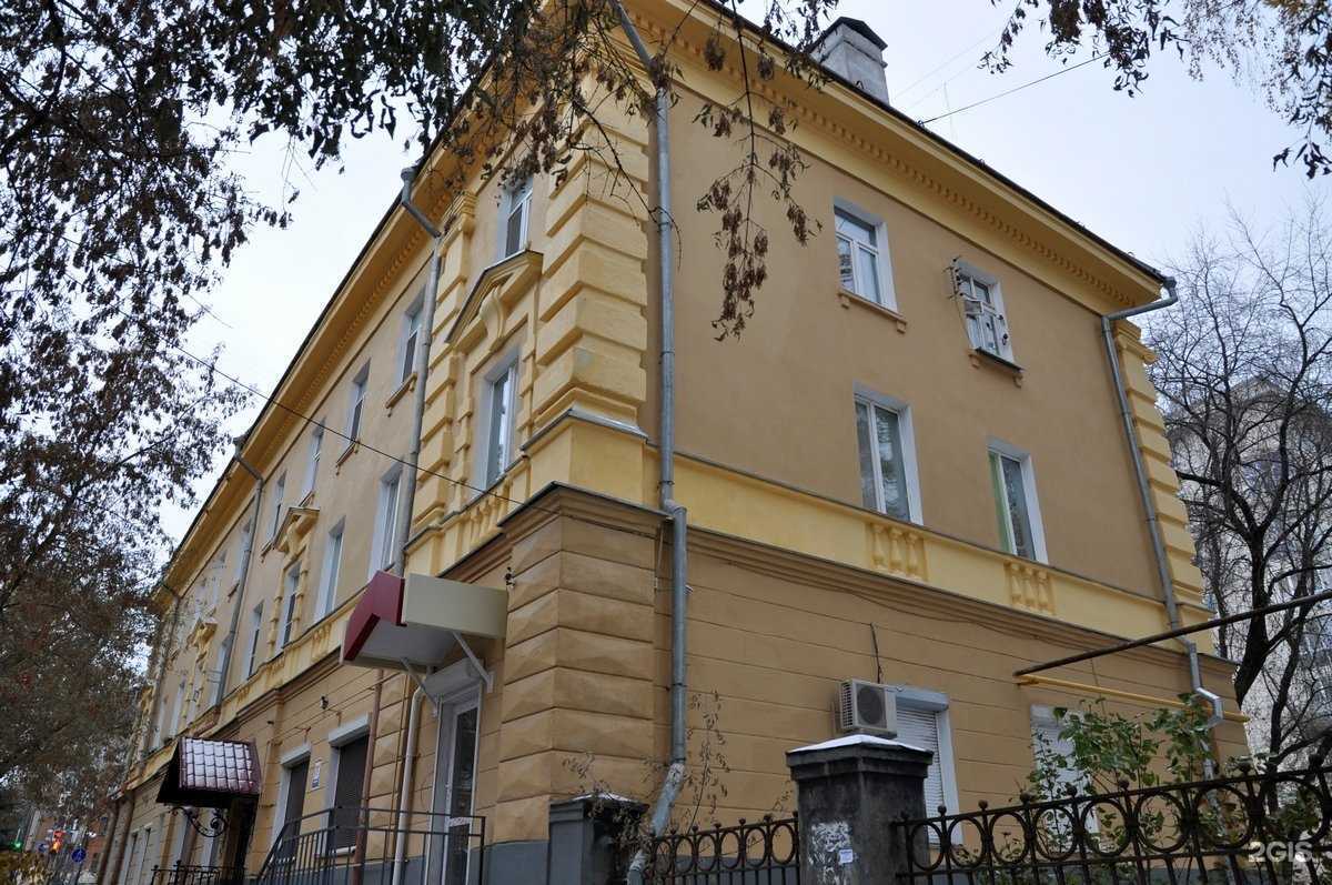 Отзывы на компанию Экодом в Екатеринбурге c фото - фотография 2 из 2