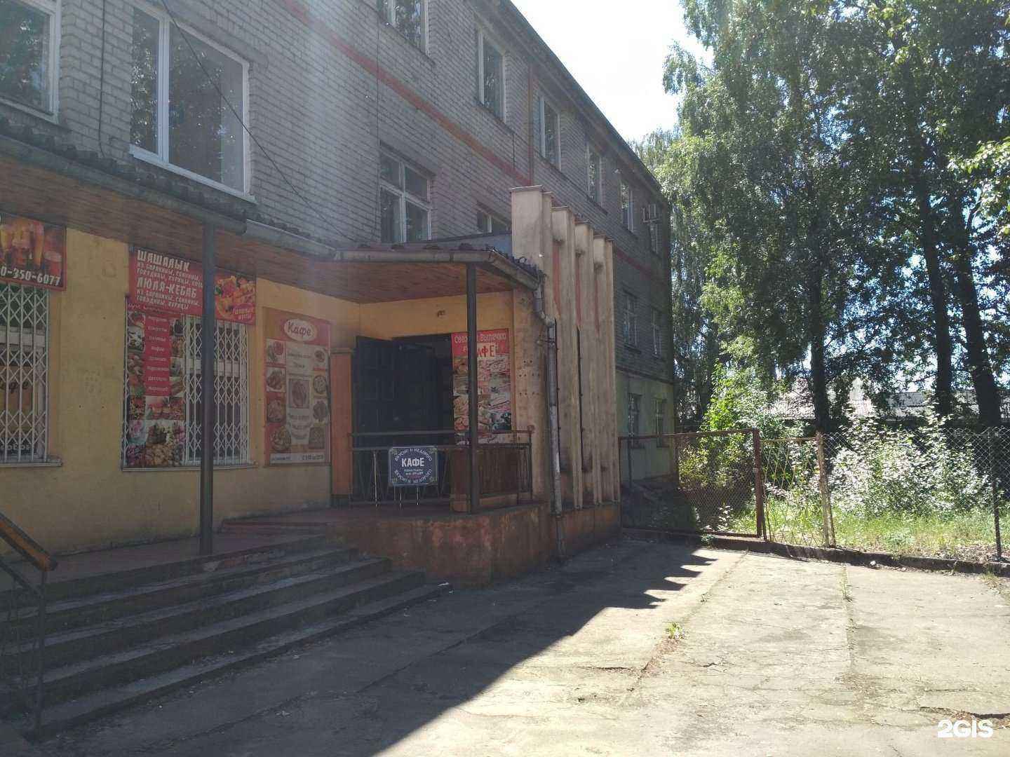 Отзывы на компанию БалтТехПоток в Калининграде c фото